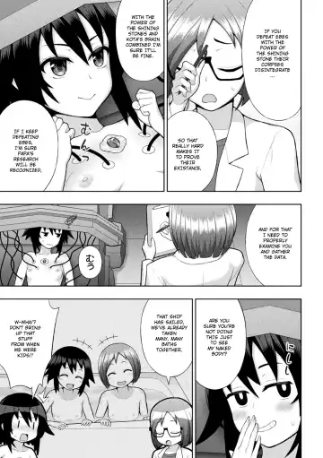 [Chaccu] Kousou Senki Christia Ch. 1 | Shining Warrior Christia Ch. 1 Fhentai - Page 13