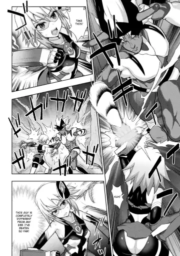 [Chaccu] Kousou Senki Christia Ch. 1 | Shining Warrior Christia Ch. 1 Fhentai - Page 22