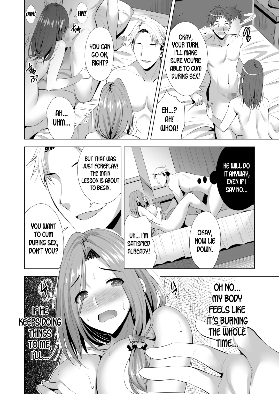 [Aburi Saamon Maru] Swapping Koushuu Fhentai - Page 33