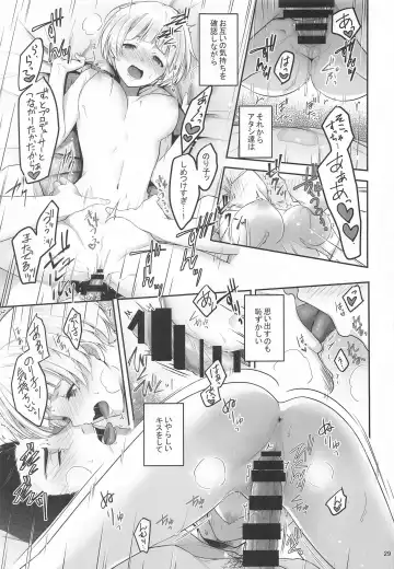 [Naganeko] Secret Lesson Fhentai - Page 30