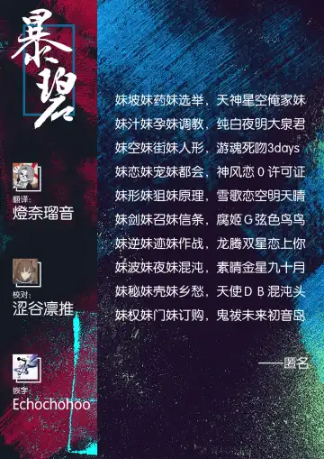 [Hamao] Take care of myself Fhentai - Page 20