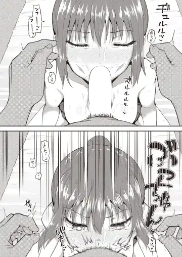 [Poncocchan] Osananajimi wa Ore no Senzoku Okuchi Maid 1-5 Fhentai - Page 141