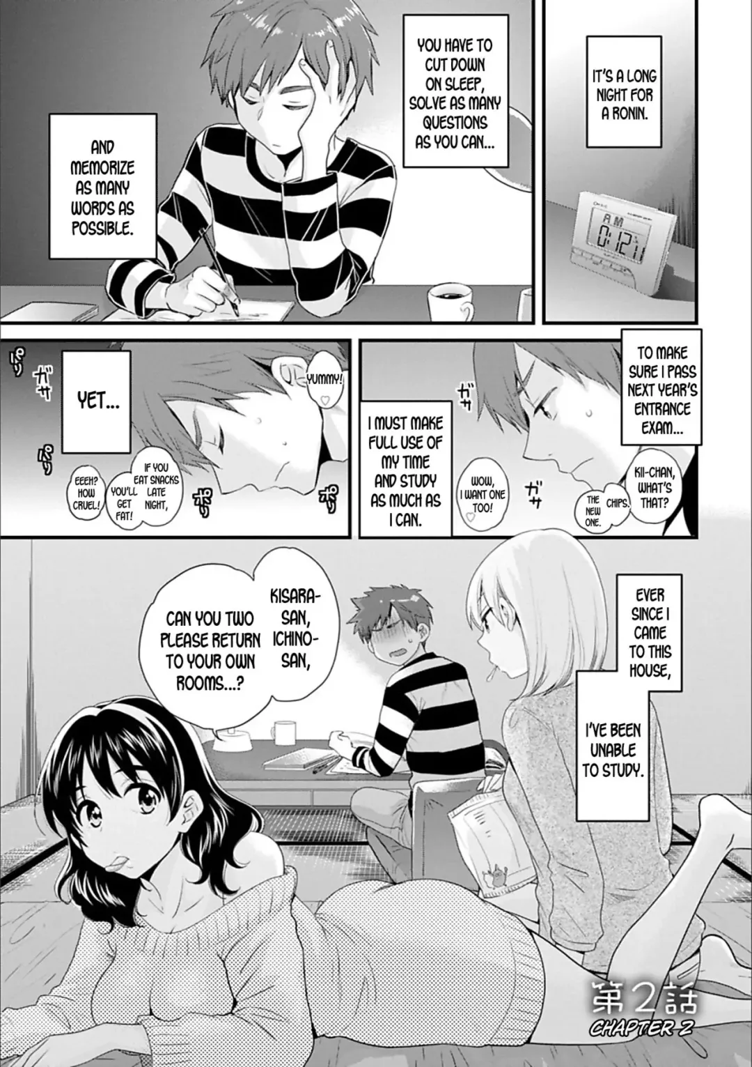 [Pon Takahanada] Ayatsure! Sisters Ch. 2 Fhentai - Page 1