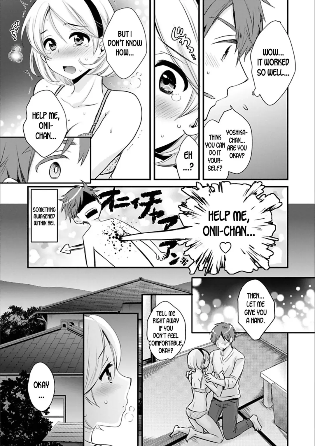 [Pon Takahanada] Ayatsure! Sisters Ch. 2 Fhentai - Page 13
