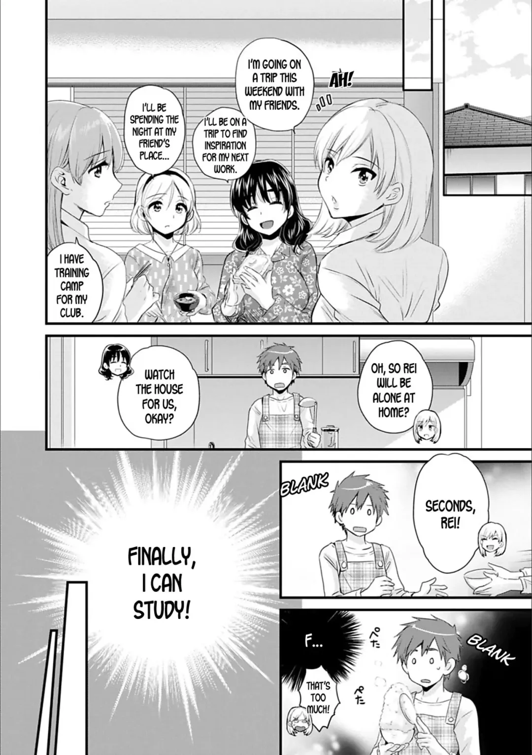 [Pon Takahanada] Ayatsure! Sisters Ch. 2 Fhentai - Page 6