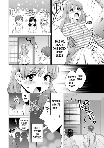 [Pon Takahanada] Ayatsure! Sisters Ch. 2 Fhentai - Page 4