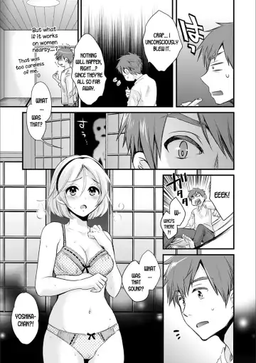 [Pon Takahanada] Ayatsure! Sisters Ch. 2 Fhentai - Page 9