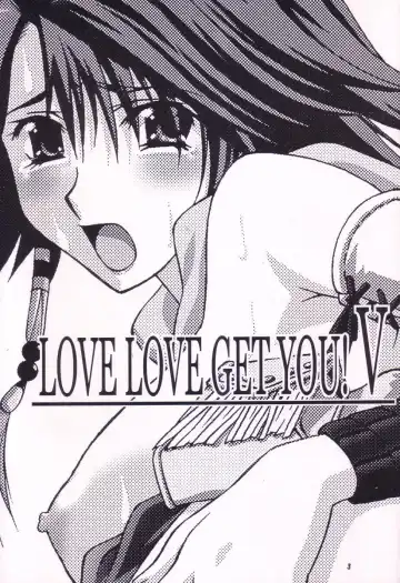 [Hasegawa Atsuji] Love Love Get You! V Fhentai - Page 2