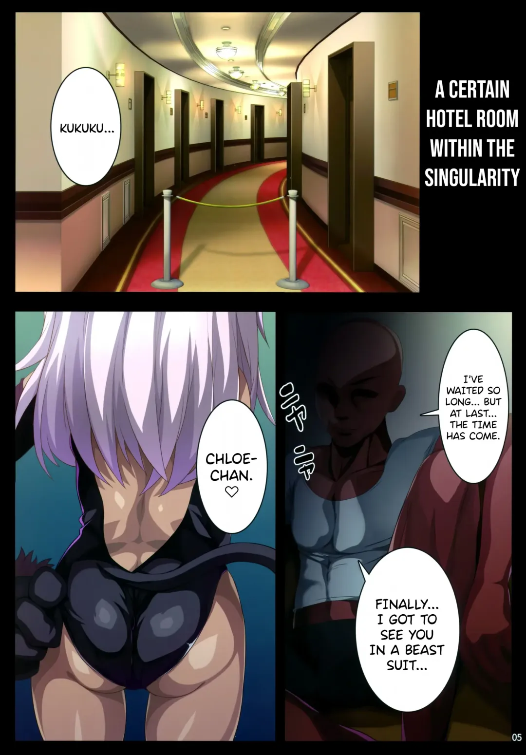 [Shimeji Nameko] Beast Pakopako Fhentai - Page 4