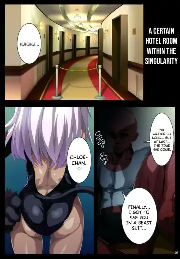 [Shimeji Nameko] Beast Pakopako Fhentai - Page 4