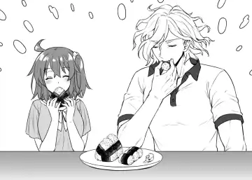 [Abe Inori] [Fate/Grand Order) Fhentai - Page 17