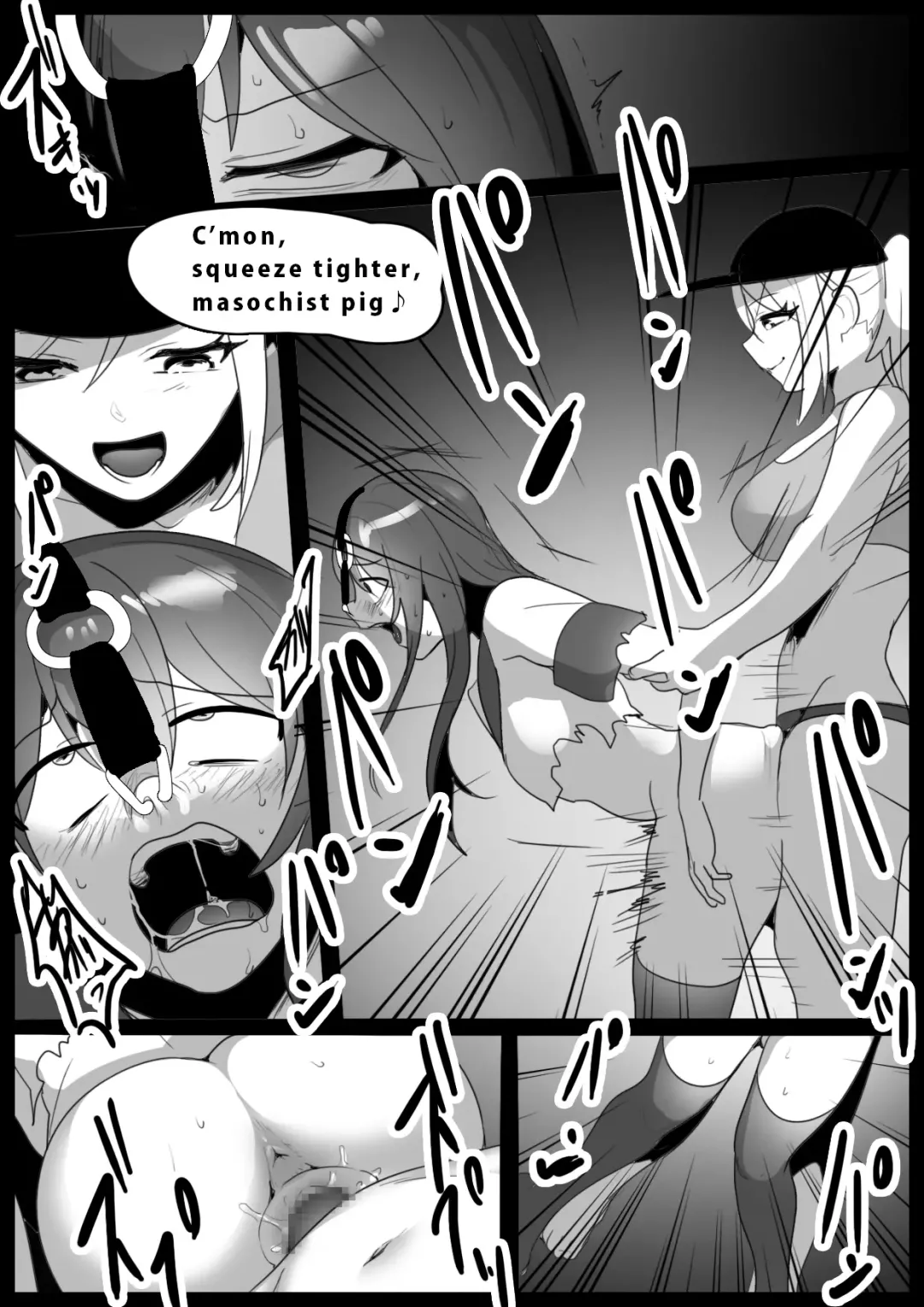 [Toppogi] Girls Beat! Plus - Airi vs Mami Fhentai - Page 17