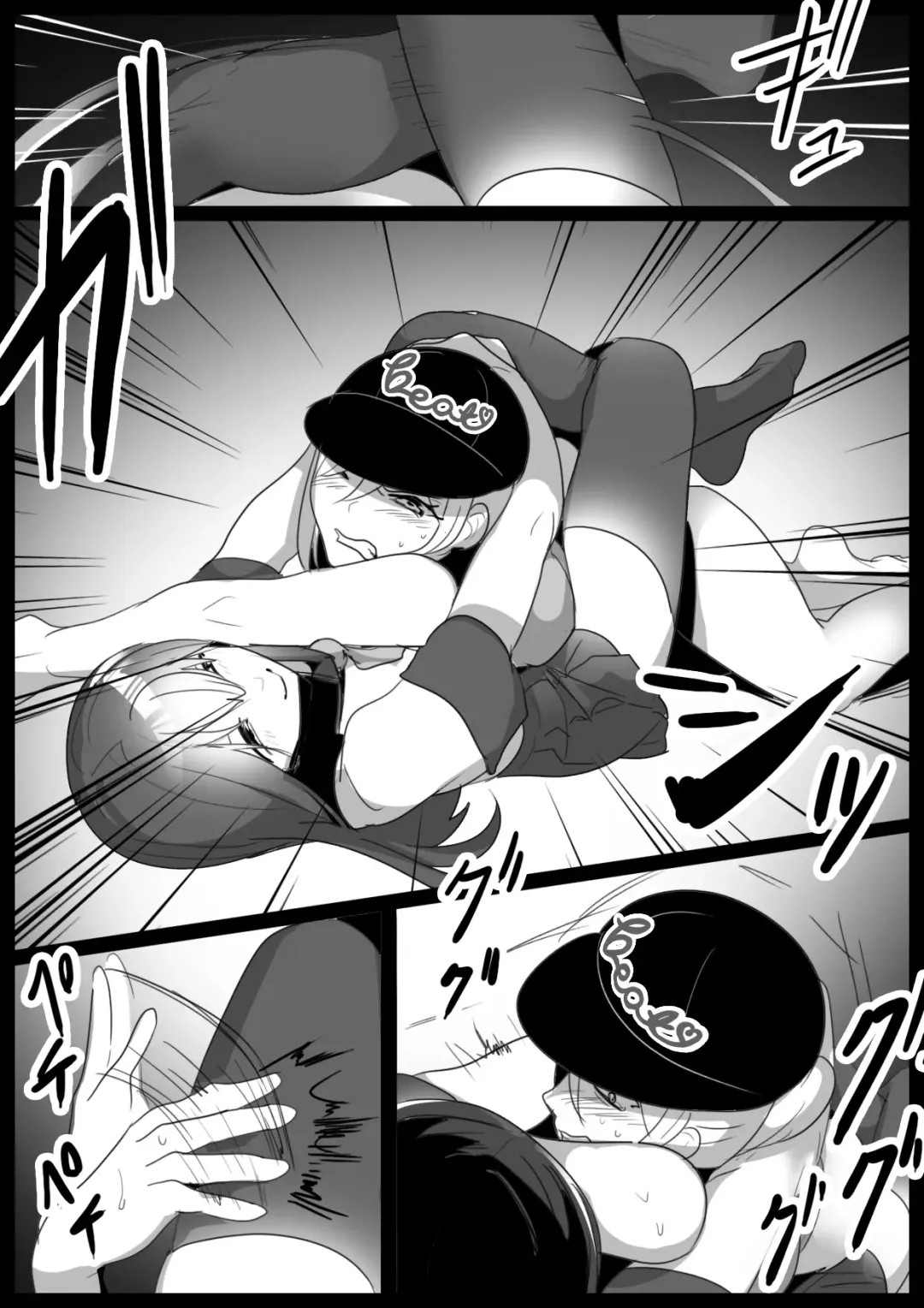 [Toppogi] Girls Beat! Plus - Airi vs Mami Fhentai - Page 5