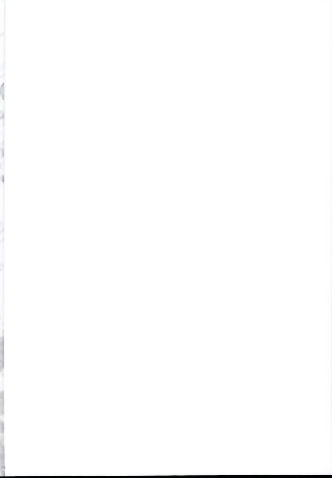 [Mizuryu Kei] Teisou Kannen Zero no Onna Tomodachi Fhentai - Page 2