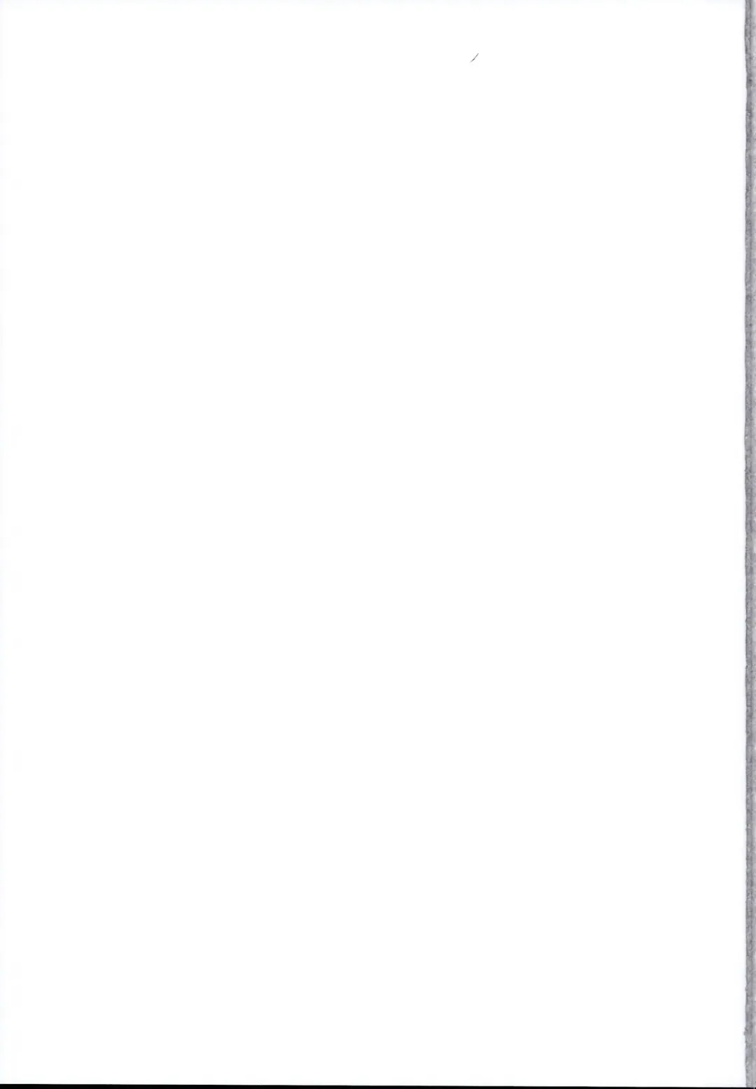 [Mizuryu Kei] Teisou Kannen Zero no Onna Tomodachi Fhentai - Page 39