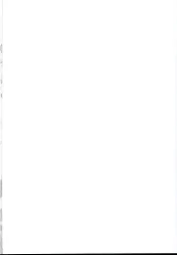 [Mizuryu Kei] Teisou Kannen Zero no Onna Tomodachi Fhentai - Page 2