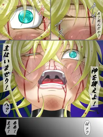 The Lynch Show 2 Kouhen Mesugaki Zekkyou Fhentai - Page 21