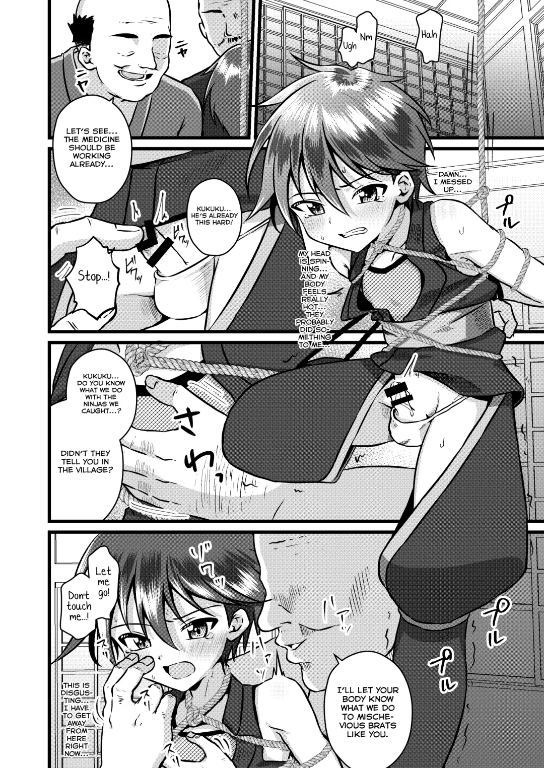 [Kosuke Poke] Ninja Shounen Choukyou Nikki -Kotarou Hen- Fhentai - Page 10