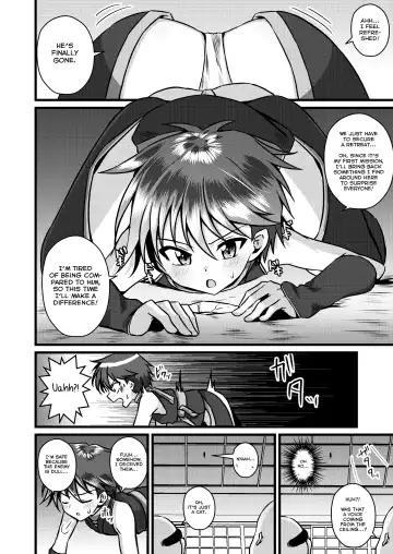 [Kosuke Poke] Ninja Shounen Choukyou Nikki -Kotarou Hen- Fhentai - Page 8