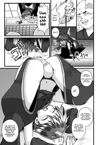 [Kosuke Poke] Ninja Shounen Choukyou Nikki -Kotarou Hen- Fhentai - Page 9