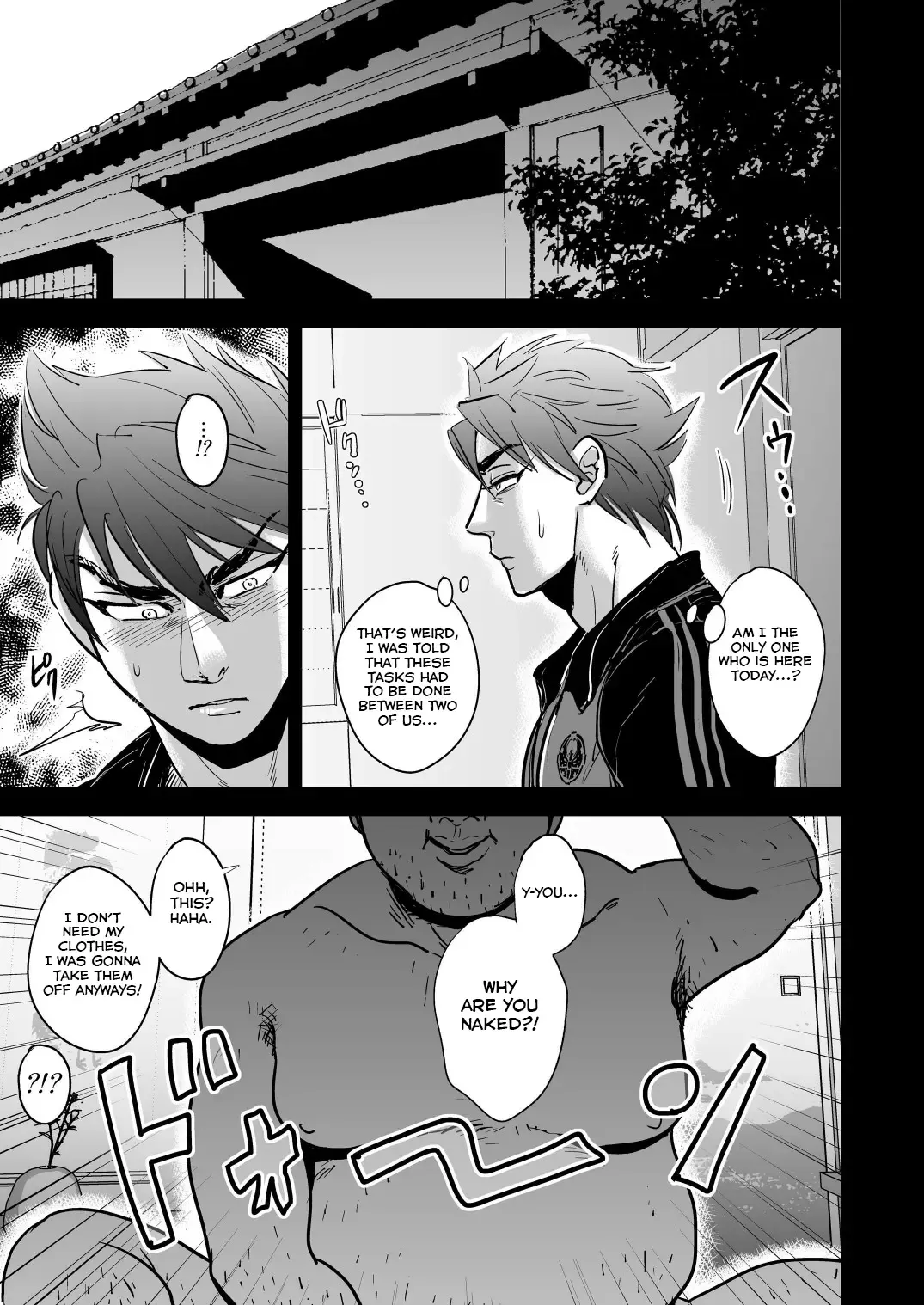 [Utsubo Kazura] Kono Ookanehira o Kyouhaku shite Doujinshi o Tsukurimashita Fhentai - Page 3