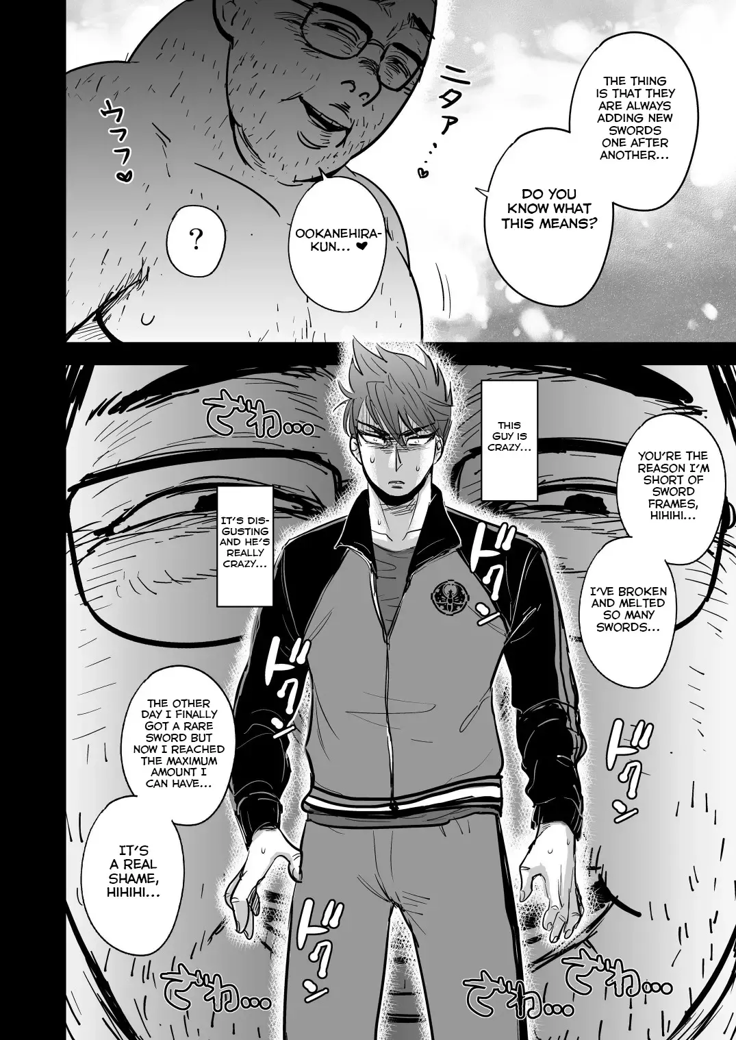 [Utsubo Kazura] Kono Ookanehira o Kyouhaku shite Doujinshi o Tsukurimashita Fhentai - Page 6