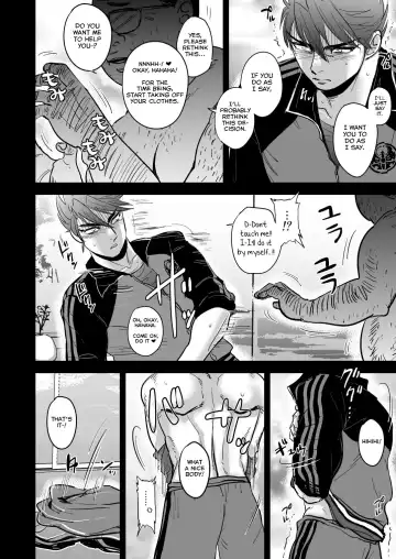 [Utsubo Kazura] Kono Ookanehira o Kyouhaku shite Doujinshi o Tsukurimashita Fhentai - Page 8
