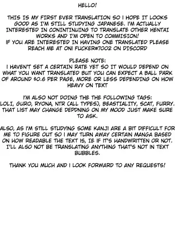 [Hanabi] Kaga-san to Sourou Kaizen Training Copy-shi | Training For The Benefit of Admiral's Premature Ejaculation with Kaga Fhentai - Page 5