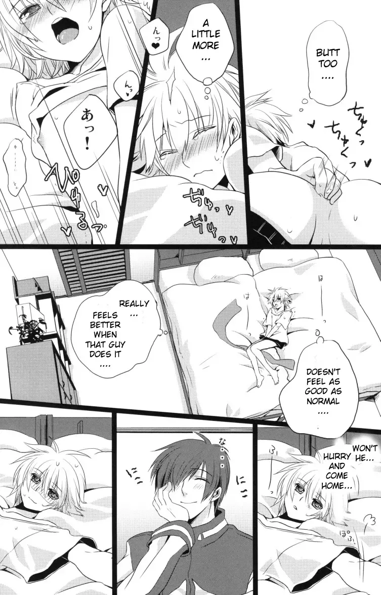[Kawai Tamaran] Temptation Island Fhentai - Page 8