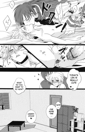 [Kawai Tamaran] Temptation Island Fhentai - Page 13