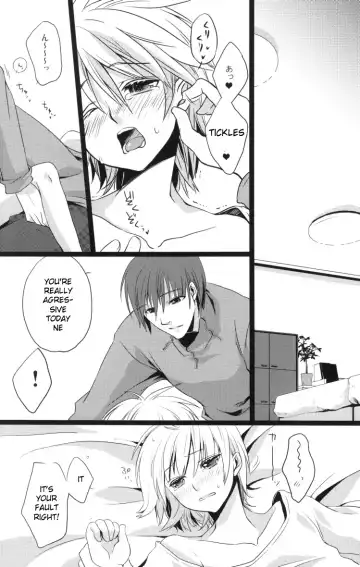 [Kawai Tamaran] Temptation Island Fhentai - Page 2