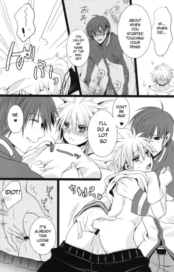 [Kawai Tamaran] Temptation Island Fhentai - Page 9