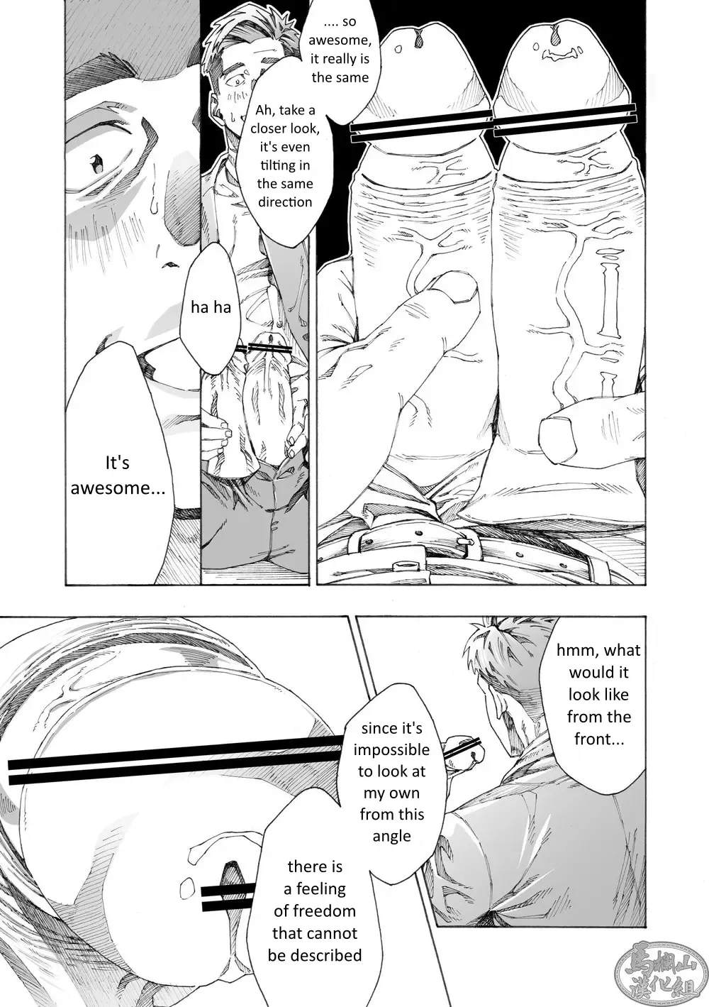 [Hima] Tanoshii Papa no Zuga Kousaku Fhentai - Page 23
