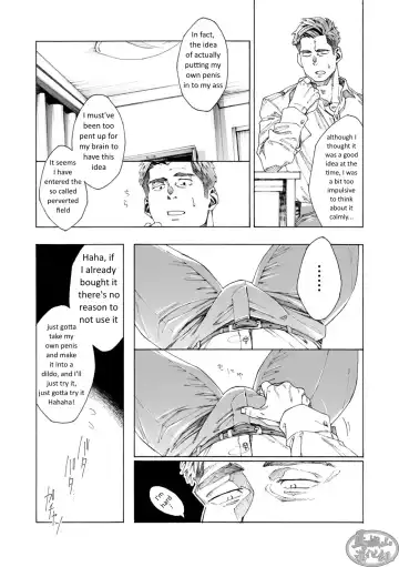 [Hima] Tanoshii Papa no Zuga Kousaku Fhentai - Page 11