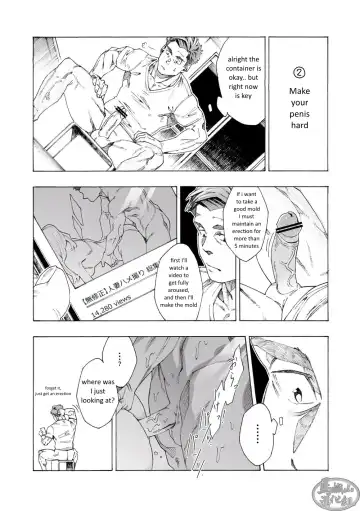 [Hima] Tanoshii Papa no Zuga Kousaku Fhentai - Page 14