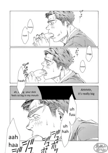 [Hima] Tanoshii Papa no Zuga Kousaku Fhentai - Page 25