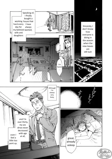 [Hima] Tanoshii Papa no Zuga Kousaku Fhentai - Page 3