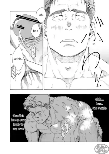 [Hima] Tanoshii Papa no Zuga Kousaku Fhentai - Page 34