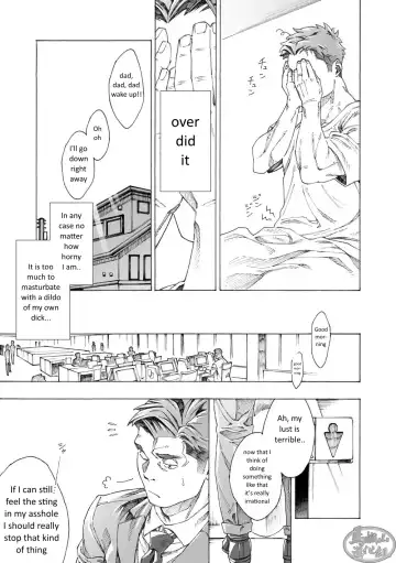 [Hima] Tanoshii Papa no Zuga Kousaku Fhentai - Page 41