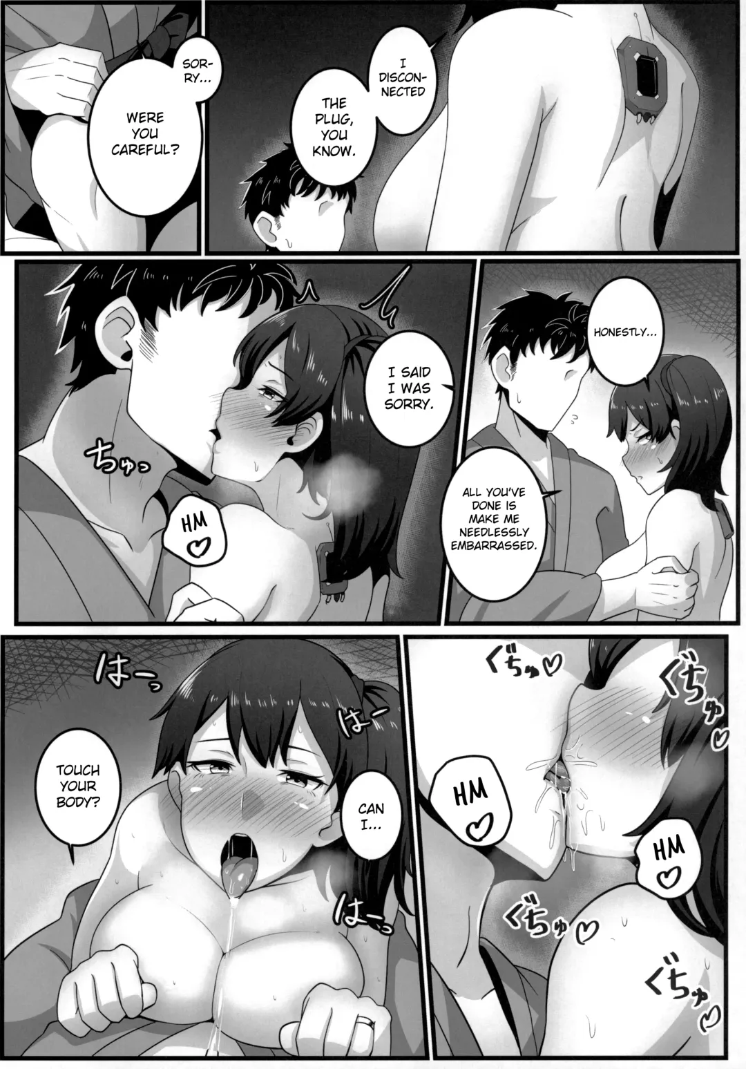 [Konoshige] Route Kaga Fhentai - Page 9