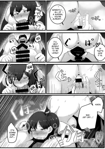 [Konoshige] Route Kaga Fhentai - Page 13
