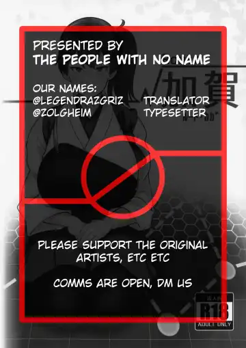 [Konoshige] Route Kaga Fhentai - Page 27