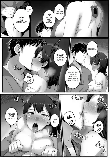 [Konoshige] Route Kaga Fhentai - Page 9
