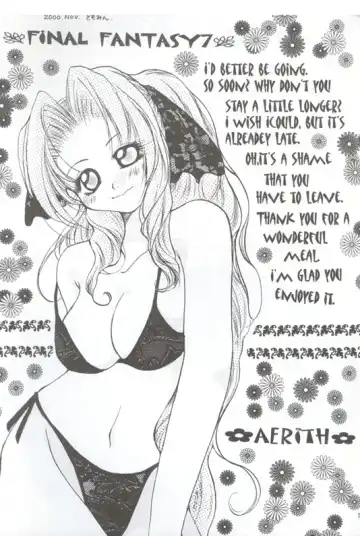 [Hyoujun Mai] Slum no Hanauri Fhentai - Page 16