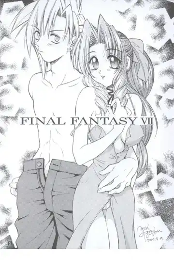 [Hyoujun Mai] Slum no Hanauri Fhentai - Page 2