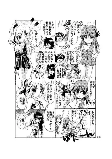 [Ayase Satomi] candygift(yuyu hakusho)sample Fhentai - Page 10