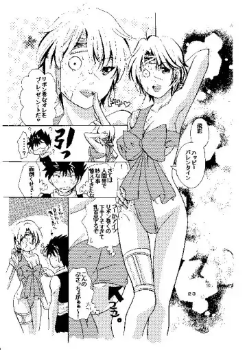 [Ayase Satomi] candygift(yuyu hakusho)sample Fhentai - Page 4