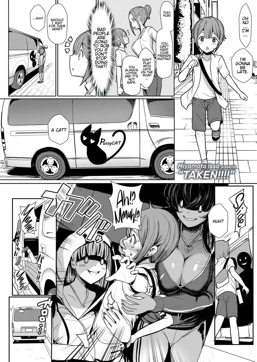 [Miyamoto Issa] TAKEN!!! Fhentai - Page 1
