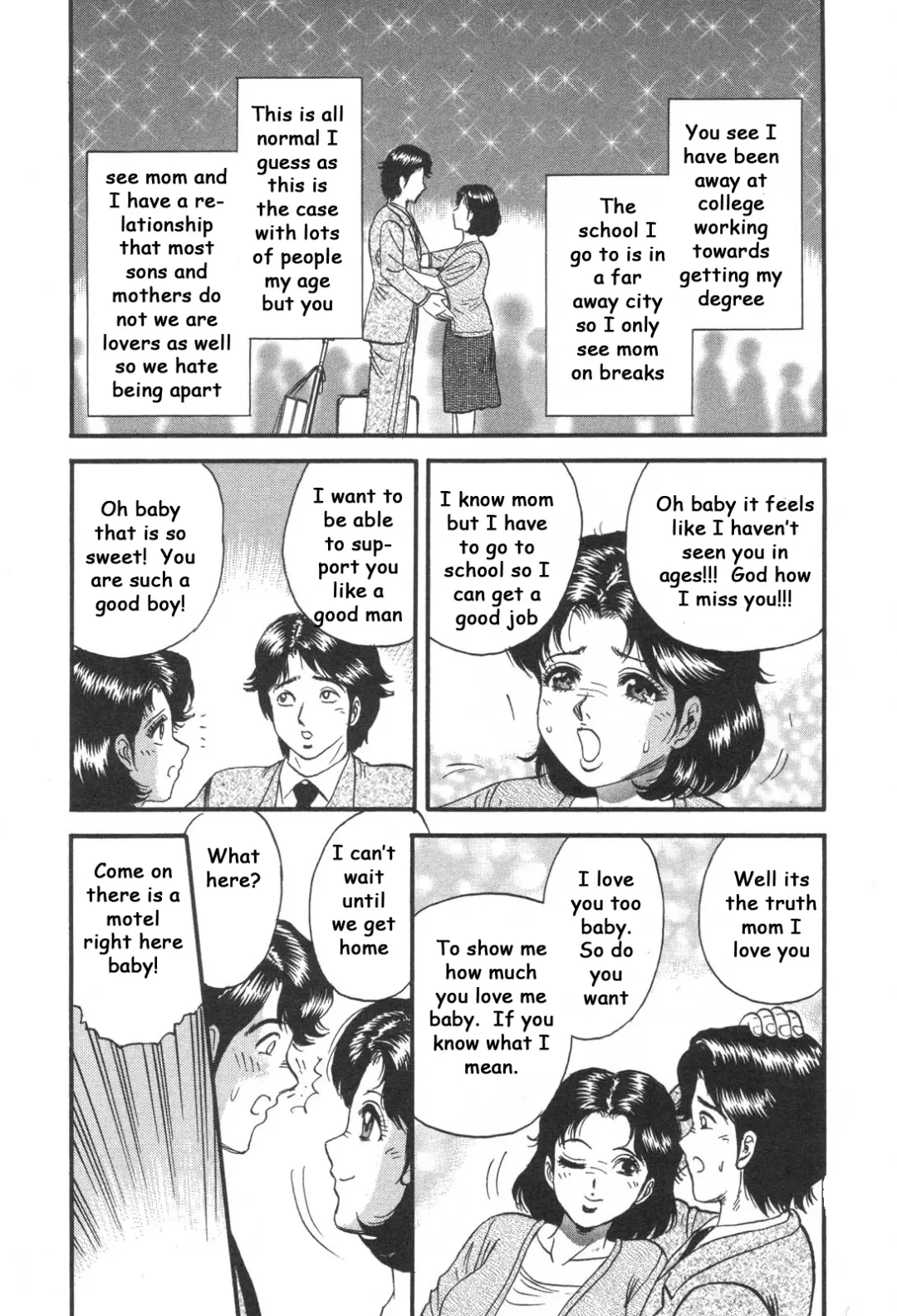 [Chikaishi Masashi] Break with Mom Fhentai - Page 2