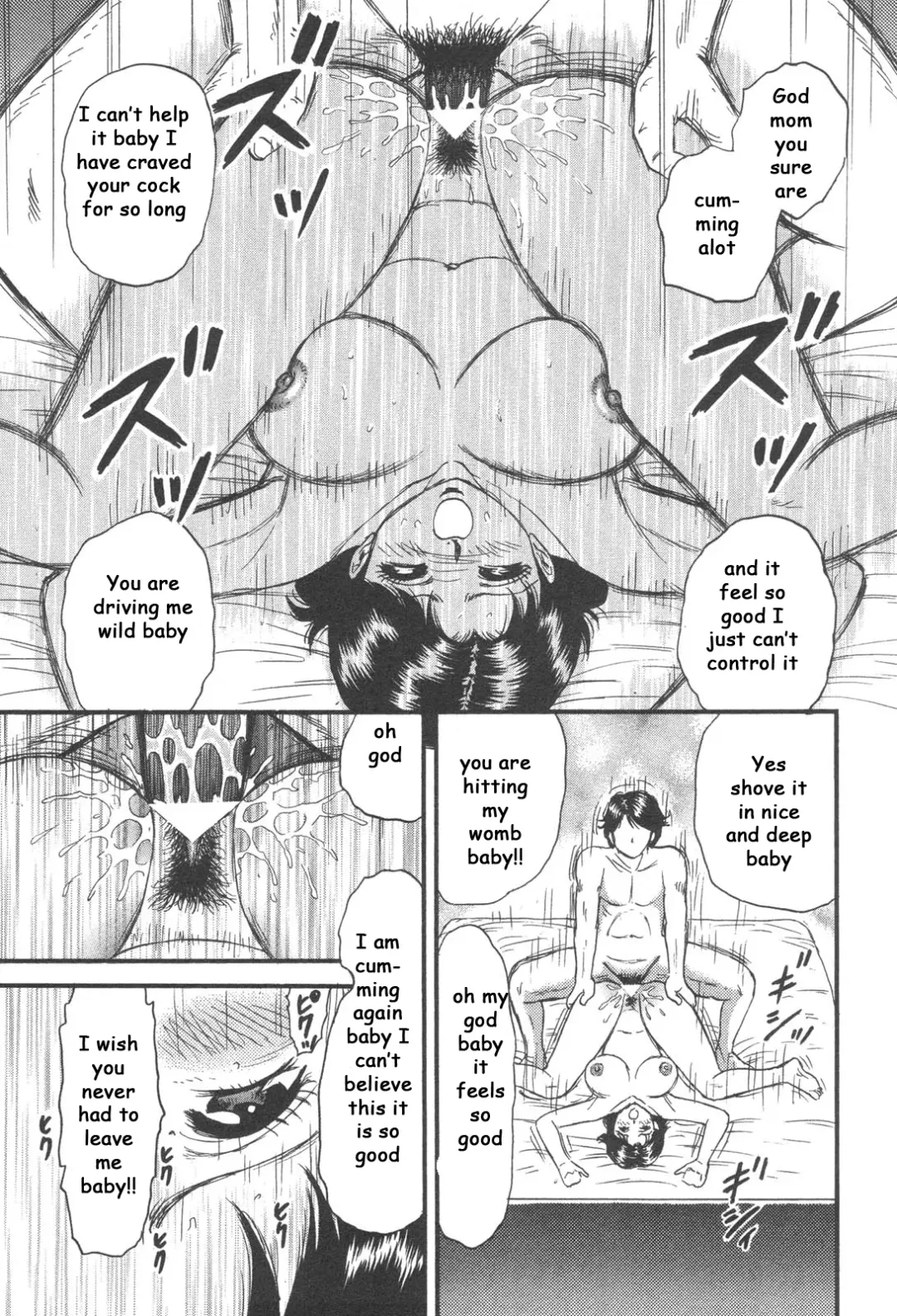 [Chikaishi Masashi] Break with Mom Fhentai - Page 7
